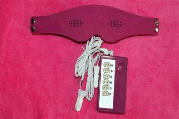 益视堂视力保健